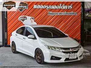 2015 Honda City 1.5 SV Sedan