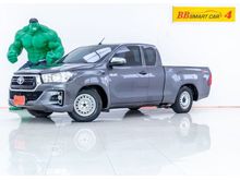 2019 Toyota Hilux Revo 2.4 SMARTCAB Z Edition J Plus Pickup