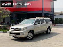 2010 Toyota Hilux Vigo 2.7 DOUBLE CAB (ปี 08-11) E Pickup MT