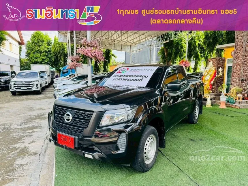 2023 Nissan Navara SL King Cab Pickup