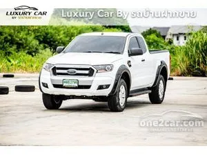 2017 Ford RANGER 2.2 XLS Open Cab Hi-Rider Pickup