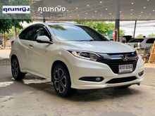 2015 Honda HR-V 1.8 (ปี 14-18) EL SUV AT