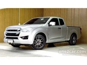 2021 Isuzu D-MAX 1.9 S Space Cab Pickup