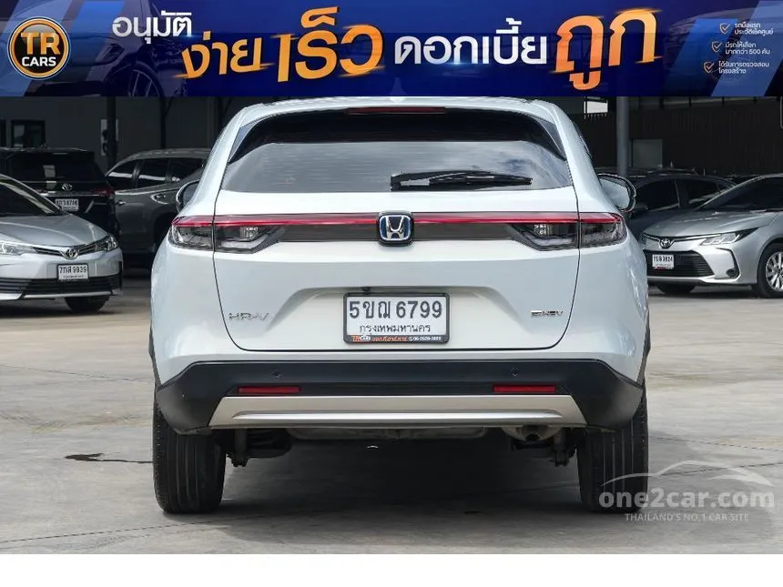 2024 Honda HR-V e:HEV EL SUV
