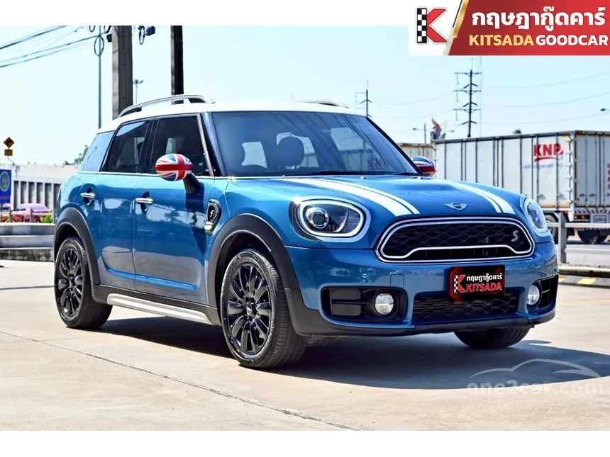 2017 Mini Countryman Cooper S Hightrim Hatchback