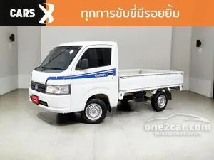 2020 Suzuki Carry 1.5 (ปี 19-28) Truck