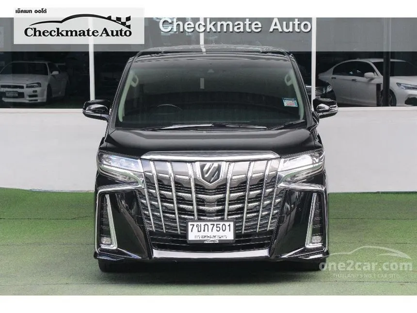 2021 Toyota ALPHARD S C-Package Van