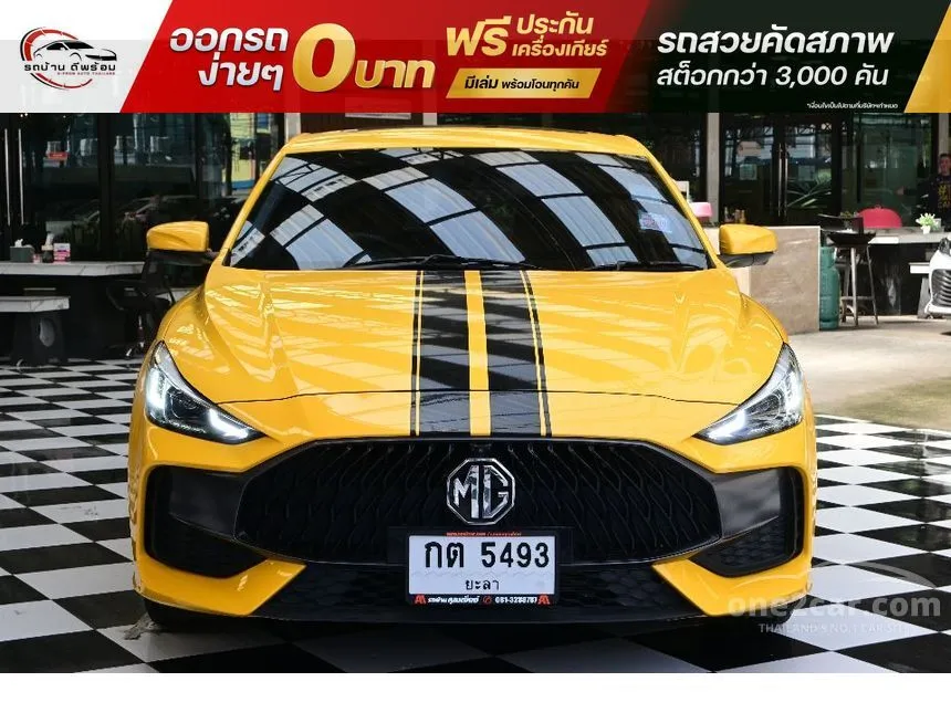 2021 MG MG5 X Sedan