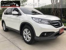 2014 Honda CR-V 2.0 (ปี 12-16) E SUV AT