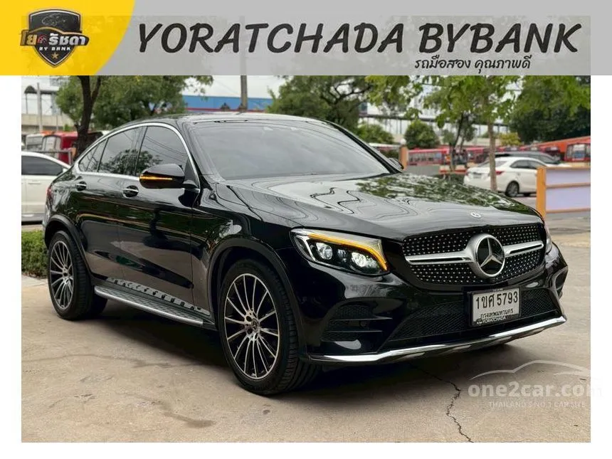 2019 Mercedes-Benz GLC250 4MATIC AMG Plus Coupe