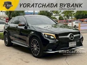 2019 Mercedes-Benz GLC250 2.0 4MATIC AMG Plus Coupe