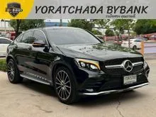 2019 Mercedes-Benz GLC250 2.0 W253 (ปี 15-22) 4MATIC AMG Plus AWD Coupe