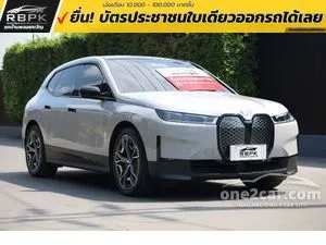 2023 BMW iX xDrive40 SUV