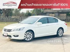 2015 Honda ACCORD 2.0 (ปี 13-19) EL Sedan