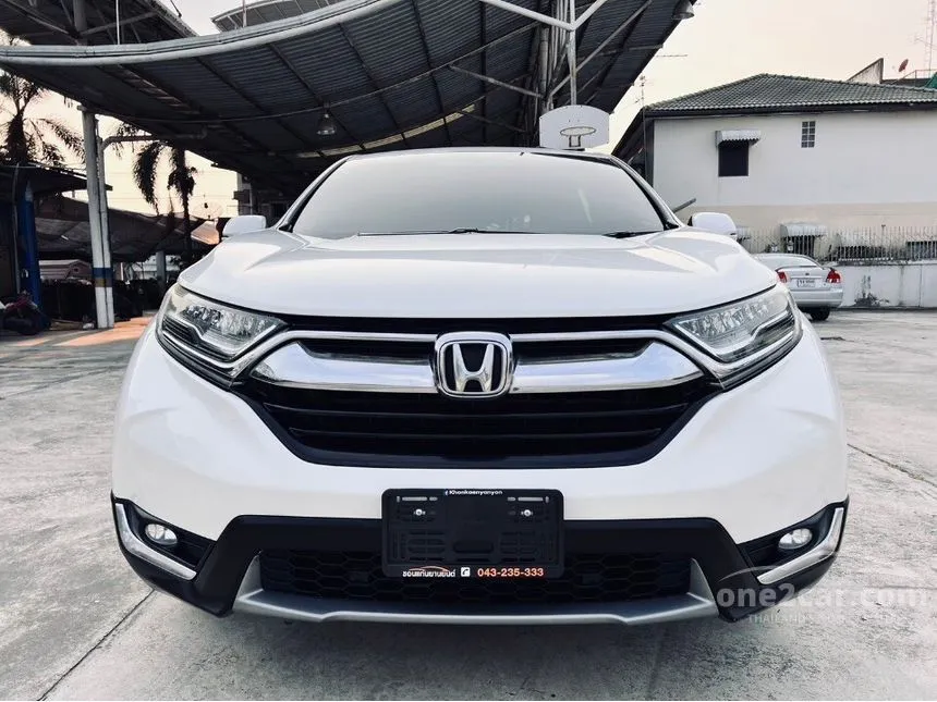 2018 Honda CR-V E SUV