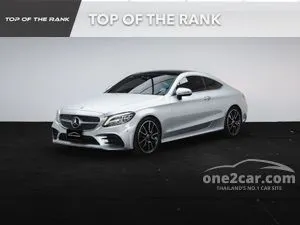 2020 Mercedes-Benz C200 1.5 AMG Dynamic Coupe