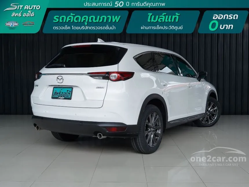 2019 Mazda CX-8 SP SUV