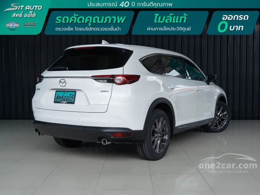 2019 Mazda CX-8 SP SUV