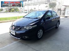 2013 Honda City 1.5 (ปี 08-14) V i-VTEC Sedan