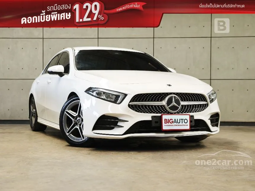 2021 Mercedes-Benz A200 AMG Dynamic Sedan