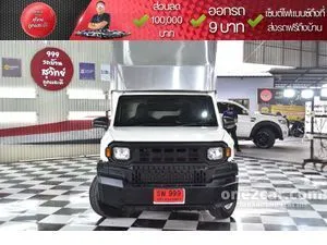 2024 Toyota Hilux Champ 2.4 C&C Pickup