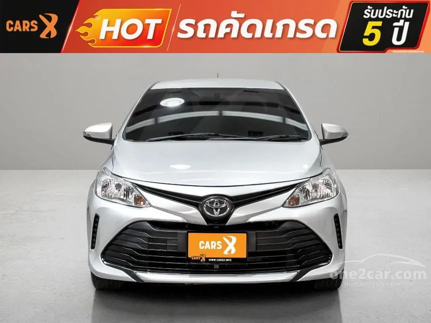 2021 Toyota VIOS Entry Sedan