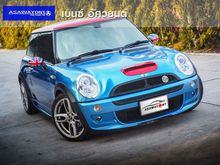 2008 Mini Cooper 1.6 R53 S Hatchback AT