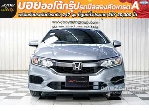 2019 Honda City 1.5 V+ Sedan
