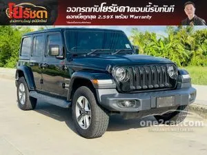 2020 Jeep WRANGLER 2.1 Sahara MULTIJET II SUV