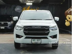 2022 Isuzu D-MAX 1.9 S Space Cab Pickup