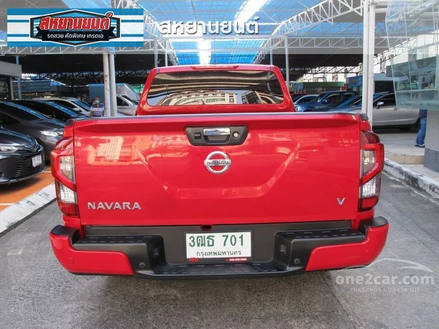 2022 Nissan Navara Calibre E Pickup