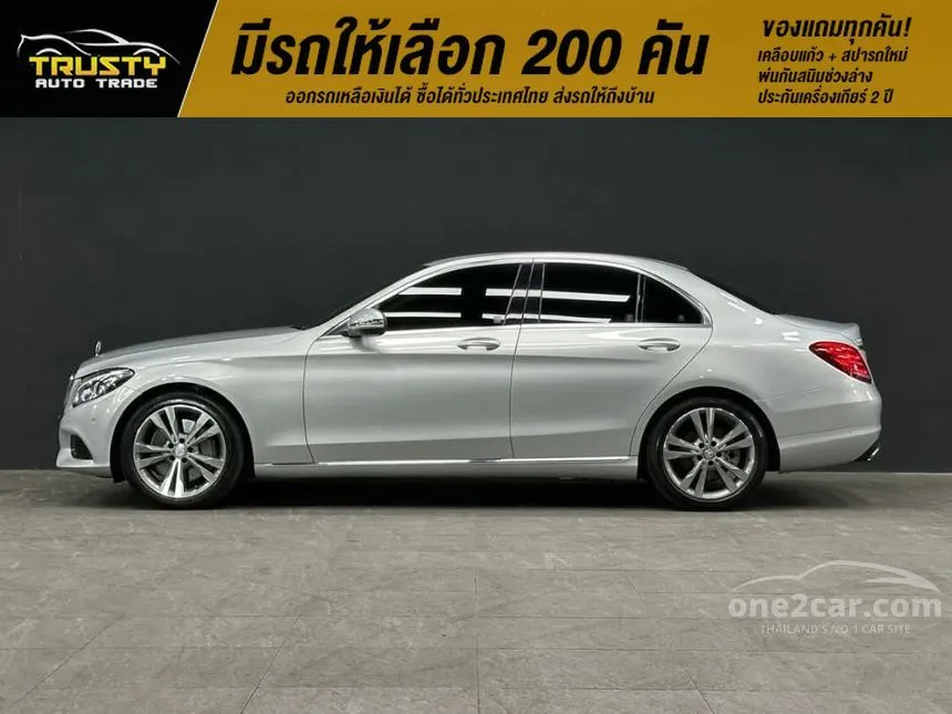 2016 Mercedes-Benz C350 e Exclusive Sedan