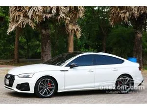 2023 Audi A5 2.0 45 TFSI Quattro S line Coupe