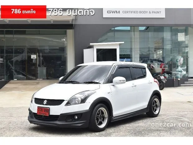 รถมือสองราคาไม่เกิน 200,000 บาท ซื้อขายรถยนต์ราคาถูก | one2car