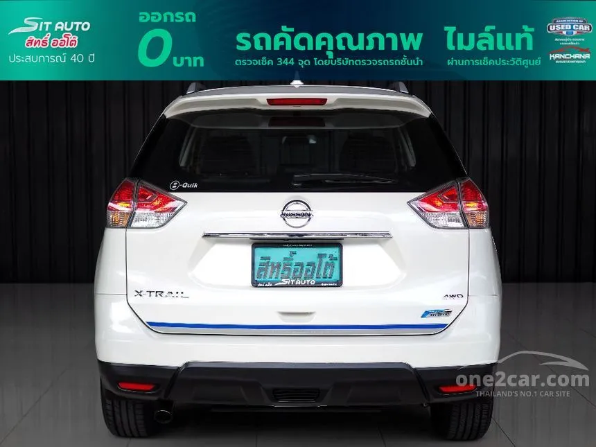 2017 Nissan X-Trail V Hybrid SUV