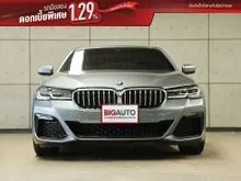 2021 BMW 520d 2.0 M Sport Sedan
