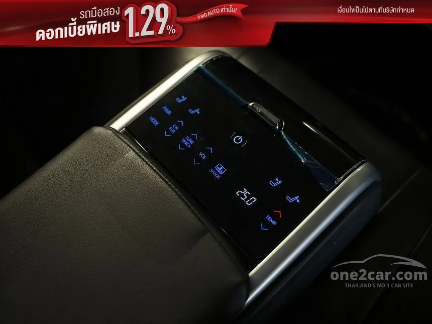 2019 Toyota CAMRY Hybrid Premium Sedan