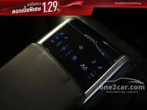 2019 Toyota CAMRY 2.5 Hybrid Premium Sedan