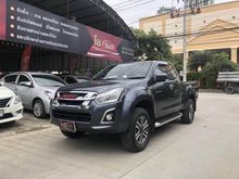 2017 Isuzu D-Max 1.9 SPACE CAB (ปี 11-17) Hi-Lander L Pickup MT