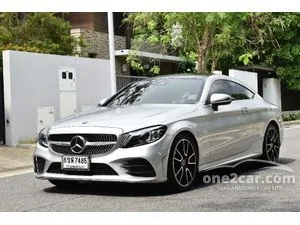 2020 Mercedes-Benz C200 2.0 AMG Dynamic Coupe