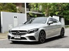 2020 Mercedes-Benz C200 2.0 W205 (ปี 14-22) AMG Dynamic Coupe