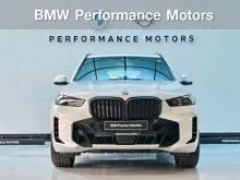 2024 BMW X5 3.0 G05 (ปี 19-25) xDrive50e M Sport AWD SUV