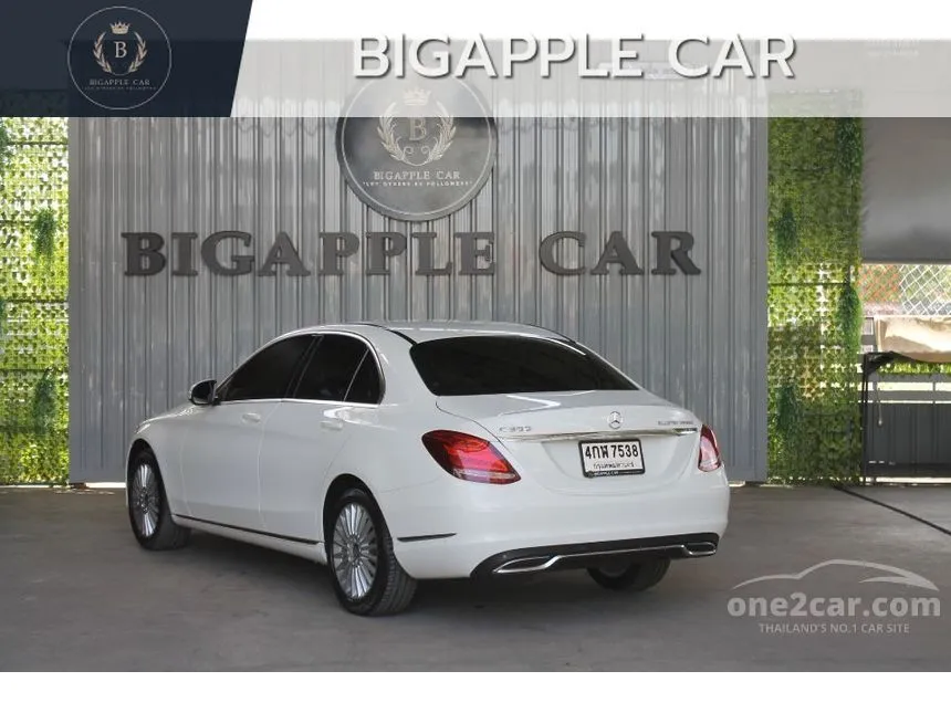2016 Mercedes-Benz C300 Blue TEC Hybrid Exclusive Sedan