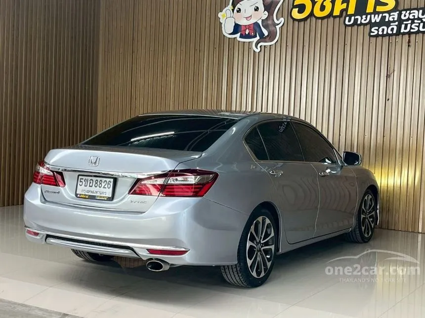 2017 Honda ACCORD EL Sedan