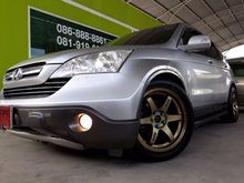 2007 Honda CR-V 2.0 (ปี 06-12) E SUV AT
