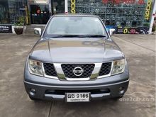 2008 Nissan Frontier Navara 2.5 4DR LE Pickup MT