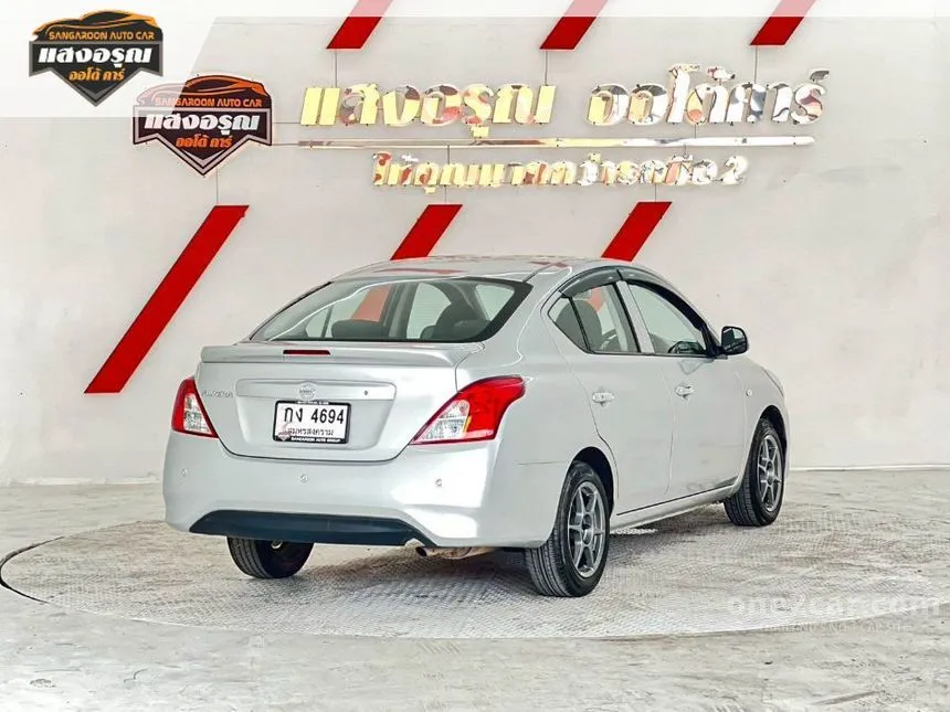 2017 Nissan ALMERA E Sedan