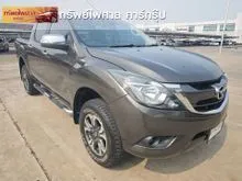 2017 Mazda BT-50 PRO 2.2 Double Cab Hi-Racer Leather Pickup