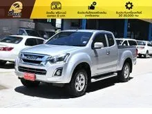 2016 Isuzu D-MAX 1.9 Space Cab (ปี 11-17) Hi-Lander L Pickup