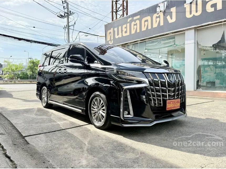 2022 Toyota ALPHARD HV Van